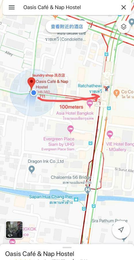 Oasis Cafe And Nap Hostel Bangkok Exterior photo